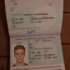 Armenia Passport