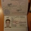 Belarus passport