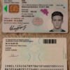 Belgium ID