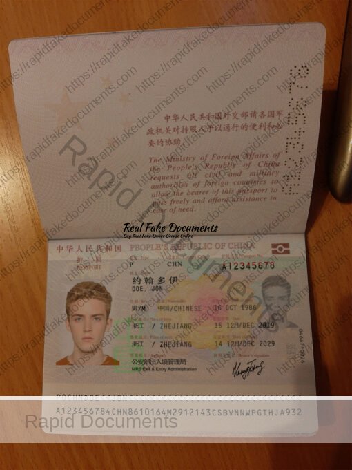 China passport