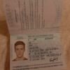 Dominican Republic Passport
