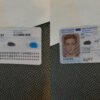 Estonia ID