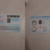 Finland ID Card