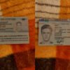 France Residence Card