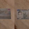 Greece Residence Permit