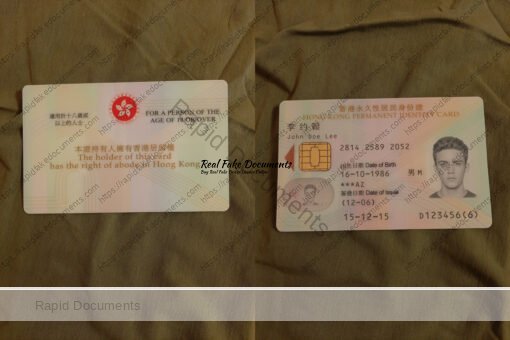 Hong Kong ID