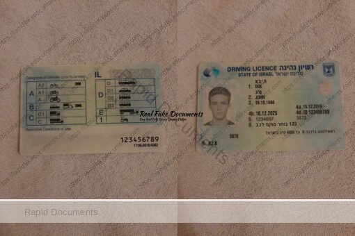 Israel Driving Licence