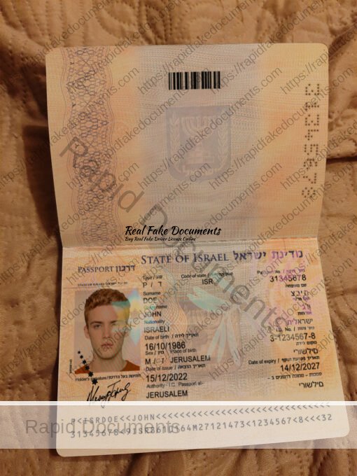 Israel Passport