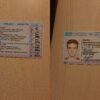Kazakhstan Driving License