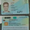 Kazakhstan ID