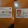 Latvia ID (2019)