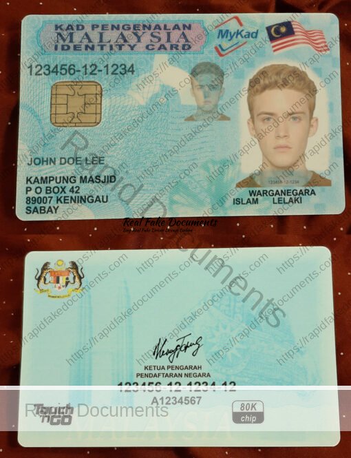 Malaysia ID card