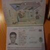 New Zealand Passport