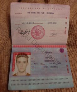 Russia Passport