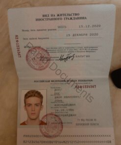 Russia Residence Permit
