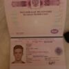 Russia external passport