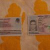Serbia ID
