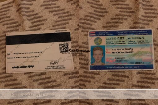Thailand Driving License