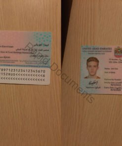 UAE Residence Permit Card