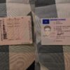 UK Driving License