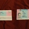 UK Residence Card
