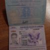 Biometric USA Passport 2021
